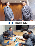 法人営業（未経験歓迎）◆月給31.3万円～／年休125日／業界トップクラスのシェアで環境を守る1