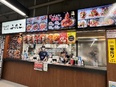 店長候補（フードコート・野球場の飲食売店）◆月給31.9万円以上／オープン店舗／業績好調につき増員3