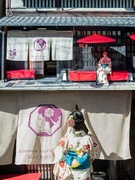 日本文化体験施設の店舗開発◆多店舗展開に携わる／店舗開発の中心メンバー／昨年度は4店舗展開1