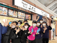焼肉弁当の販売スタッフ（店長候補）◆5日以上の連休取得可／決算賞与最大50万円／月給31.9万円以上2