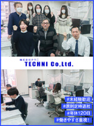 CADオペレーター（未経験歓迎）◆土日祝休み／賞与年2回／自動車の塗装設備を設計／平均勤続22年1