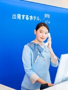 『東横INN』のフロントスタッフ◆1回勤務で2日休み／年間休日169日以上／手当数業界トップクラス！1