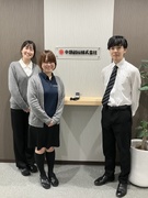 営業◆未経験歓迎／自社ブランドの提案／賞与年5ヶ月分／東証プライム上場1
