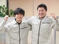住宅メンテナンススタッフ（未経験歓迎）◆創業57年黒字経営／住宅手当月3万円／奨学金返還支援制度あり2