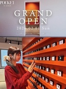宝石・ジュエリーの販売スタッフ（未経験歓迎）◆店舗運営にも携われる！／年休120日／福利厚生充実1