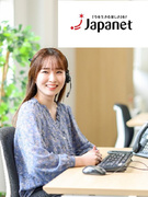 コールセンタースタッフ◆未経験から最短1年で正社員も目指せる！幅広い選択肢で選べるキャリアパス1