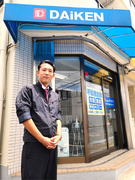 不動産営業◆完休2日／年休120日／残業月20h以内／選べる給与体系／月給35万円～／WEB面接可1