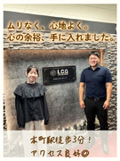 経理事務◆残業月10h以内／産休育休実績あり／本町駅徒歩3分／毎年6～10施設を開設する成長企業1