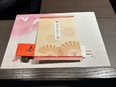 『木曽路』の店長候補◆月8～10日休／年2回の連続休暇あり／基本21時半閉店／上場企業！3