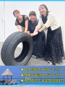 貿易事務◆年休124日／土日祝休み／実働7H／残業月平均5H／昨年度賞与4ヶ月分／高い英語力は不要1