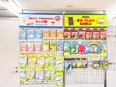 防災用品・日用品の提案営業◆商品企画にも携われる！／残業月10時間以下／年間休日125日3