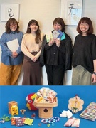 デザイナー（お守りなどを制作）◆年休125日／神社やお寺の依頼にオーダーメイドで対応／在宅勤務可1
