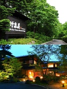 『竹泉荘』の予約担当◆未経験歓迎／残業月20時間以下／社宅あり／転勤なし／マイカー通勤可1