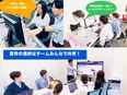 インフラエンジニア◆年間休日128日／土日祝休み／昨年度決算賞与5ヶ月分／週1回のテレワークOK2