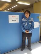 寮管理スタッフ（未経験歓迎）◆年休120日／完休2日／基本土日休み／創業50年以上／家族手当あり1