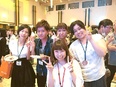 公共施設の受付スタッフ◆残業ほとんどナシ／家族・扶養手当あり／産休・育休の取得実績多数！3