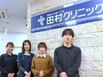 医療事務（未経験歓迎）◆月収例27万円～／有休平均取得日数12.8日／産休・育休の復職率ほぼ100％2
