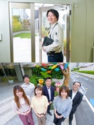 環境調査スタッフ（未経験歓迎）◆調査から提案まで担当／土日祝休み／年間休日125日／昨年賞与4ヶ月分1