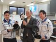 暮らしのサポートスタッフ◆東証プライム上場グループ／地域密着／資格支援充実！／生活のお困りごとを解決3