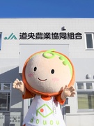 JA職員(地域の金融・農業をサポート)◆年間休日120日以上／残業月平均20時間以下／豊富な福利厚生1