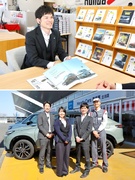 Honda車の営業（100%反響）◆昨年賞与4ヶ月分／残業月15h／年休120日／西多摩エリアで募集1