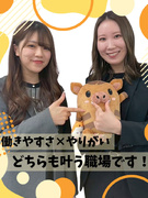 人材コーディネーター（東京・埼玉募集）◆年間休日122日／土日祝休み／昇給年2回／フレックス勤務OK1