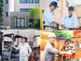 機械の点検スタッフ◆家族＆住宅手当／副業OK／毎年昇給／賞与年2回／10連休／資格補助／残業ほぼナシ3