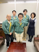 貿易事務（未経験歓迎）◆年休124日／閑散期残業月5～6h／昨年度賞与4.5ヶ月分／国家資格を取得！1