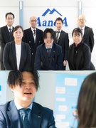 コンサルティング営業◆残業月平均20h以内／年間休日125日／既存顧客が8割／長期休暇の取得を推奨1