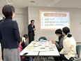 コンサルティング営業◆残業月平均20h以内／年間休日125日／既存顧客が8割／長期休暇の取得を推奨3
