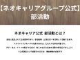 IT事務（未経験歓迎）◆完休2日／残業ほぼなし／リモート可／退職金有／育児サポート手当など充実3