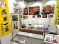 管理部門スタッフ（責任者）◆グループ連結売上693億円／残業ほぼなし／家族手当あり／月給42万円～3