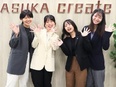 人材コーディネーター◆保育業界特化／3年内定着率100％／残業少／年休125日／有休取得高／転勤なし2