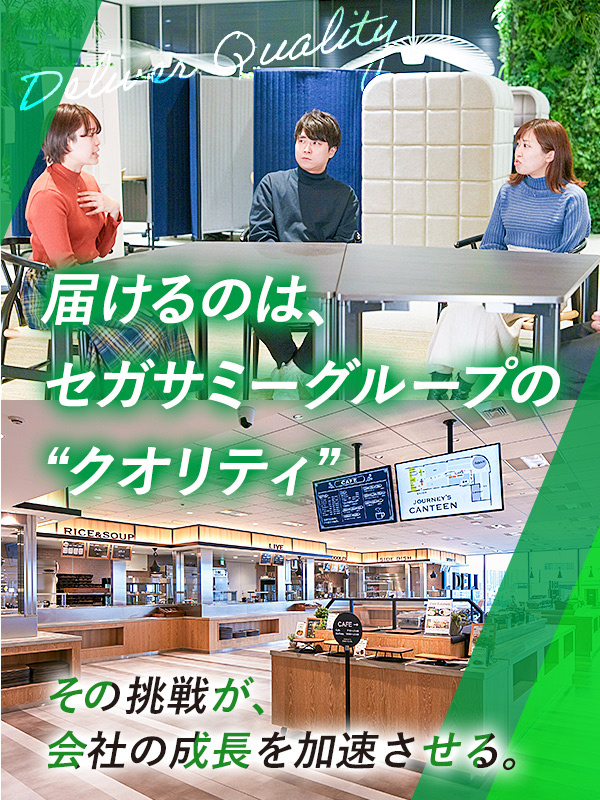 エンタメ業界専門の事務◆完休2日/土日祝休み/経験者優遇/服装髪色自由/月給27万円イメージ1