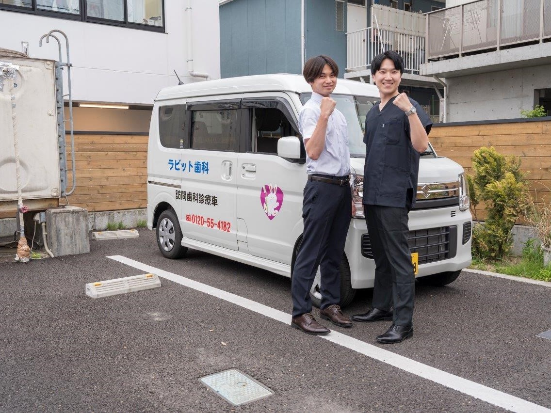 転職・求人情報イメージ1