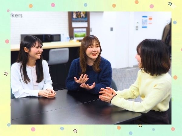 転職・求人情報イメージ1