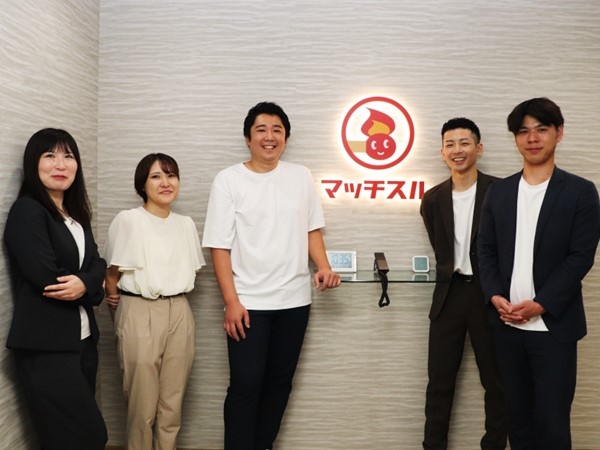 転職・求人情報イメージ2