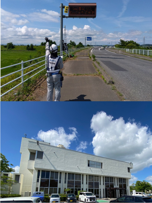 公共インフラ設備の保守点検スタッフ（未経験歓迎）◆年休127日／賞与年2回・4.5ヶ月分／転勤なしイメージ1
