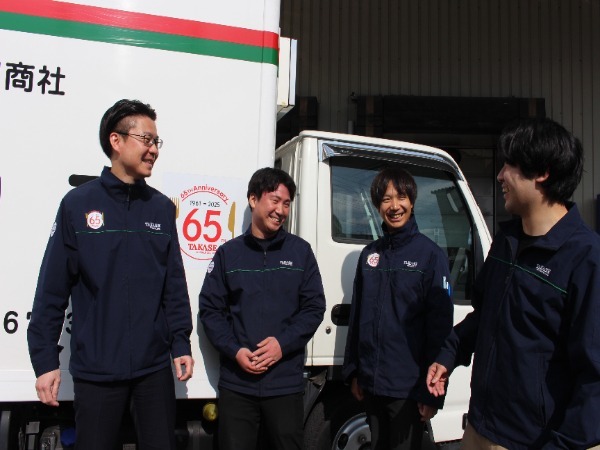 転職・求人情報イメージ1