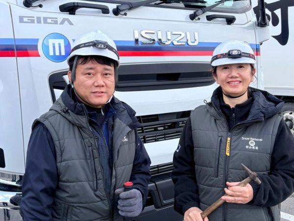 転職・求人情報イメージ2