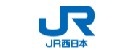 JR西日本(西日本旅客鉄道株式会社/東証プライム上場)