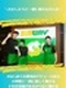 SUBWAYの店長候補◆最短3ヶ月で店長へ/希望休を取りやすい/深夜勤務ナシ/1年目月収例30万円