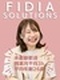事務サポート(未経験歓迎)◆ホワイト企業認定受賞!/完休2日/残業月3h/友達採用/賞与初年度3回
