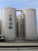 タンク作業スタッフ（未経験歓迎）◆15時or16時半終業／残業少なめ／松阪港で物流を支える仕事1