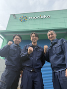 イベントの電気工事スタッフ（未経験歓迎）◆賞与年3回／年休120日／残業月20時間以下1