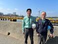 ガスの充填スタッフ（未経験歓迎）◆基本定時退社／夏は月10～12日休み可／賞与年3回（昨年4ヶ月分）2