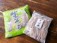 営業◆一風堂・信州そば商品を担当／インセン最大年150万円／残業月20h以下／創業77年の安定企業3