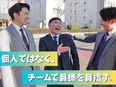法人営業◆未経験歓迎／10連休年3回／年間休日135日／賞与年3回／1回の賞与で200万円可3