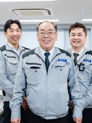 安全管理スタッフ◆未経験歓迎／月給32.8万円～／土日祝休み／充実した待遇と福利厚生が自慢／社宅完備1