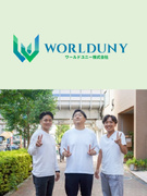 不動産営業◆未経験でも月給40万円以上／13時出社／インセンティブ上限なし／年休125日以上／残業少1